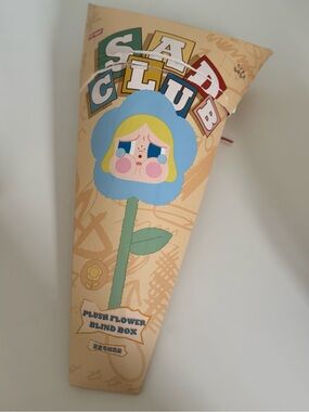 Authentic • Crybaby: Sad Club Flower Plush • Sakura Pink • NIB